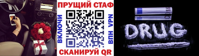 Магазин наркотиков Семикаракорск Конопля  Cocaine  mega сайт  Гашиш 