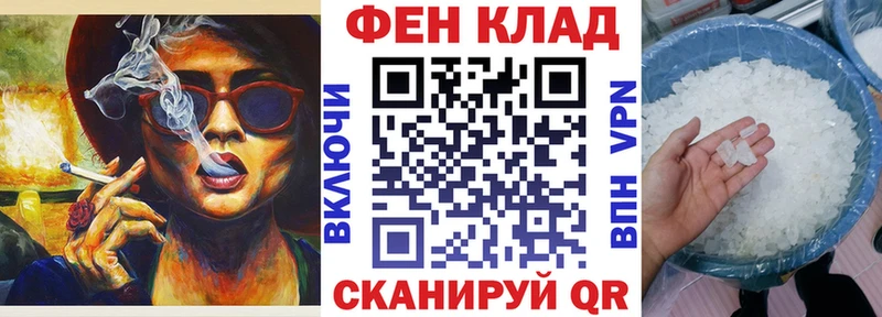 Amphetamine VHQ  Семикаракорск 
