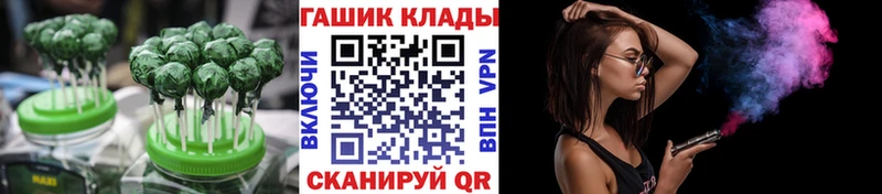 Печенье с ТГК марихуана  где купить наркоту  Семикаракорск 