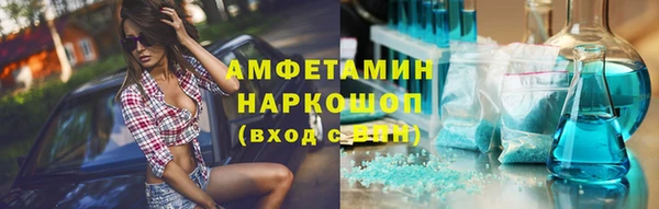 кокаин премиум Остров