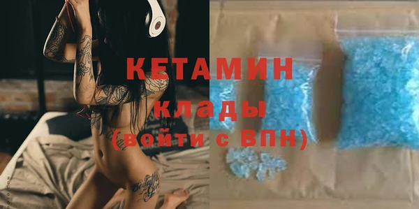 кокаин премиум Остров
