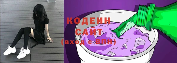 кокаин премиум Остров
