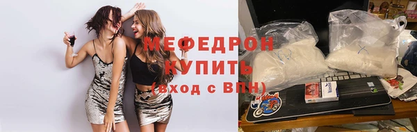 кокаин премиум Остров