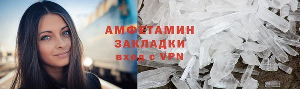 мдпв Осинники