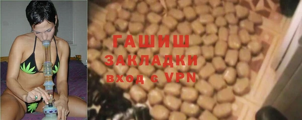 меф Осташков