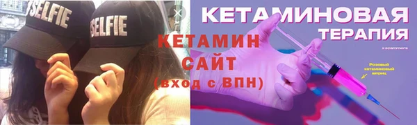 мдпв Осинники