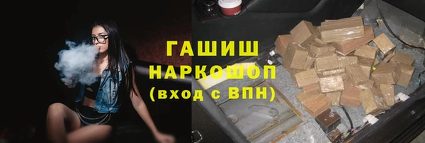 стаф Пестово