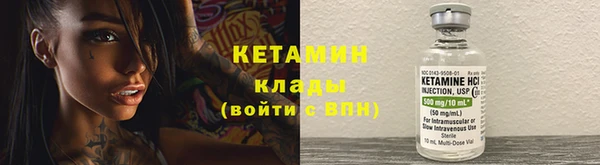 мдпв Осинники