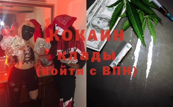 гашик Переславль-Залесский