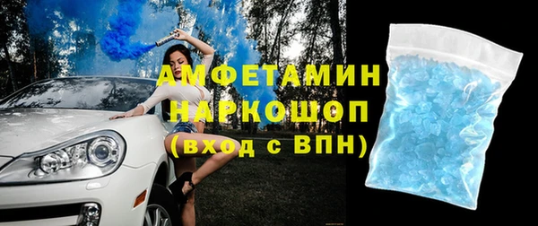 стаф Пестово