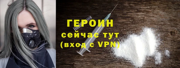 стаф Пестово