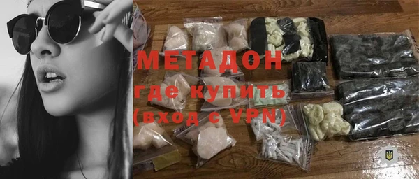 стаф Пестово