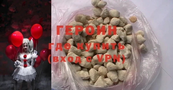 кокаин премиум Остров