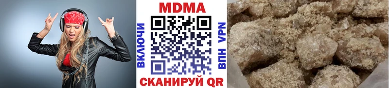 купить наркотики сайты  Семикаракорск  MDMA crystal 