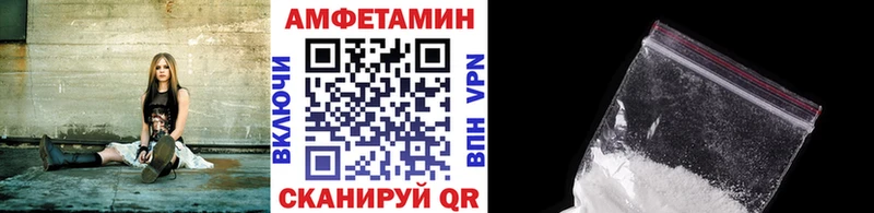 как найти закладки Семикаракорск Метамфетамин мет